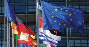 Једанаест теза против уласка Србије у ЕУ